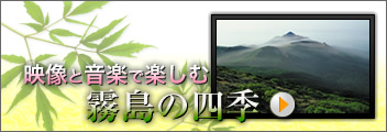 �f���Ɖ��y�Ŋy���ށ@�����̎l�G